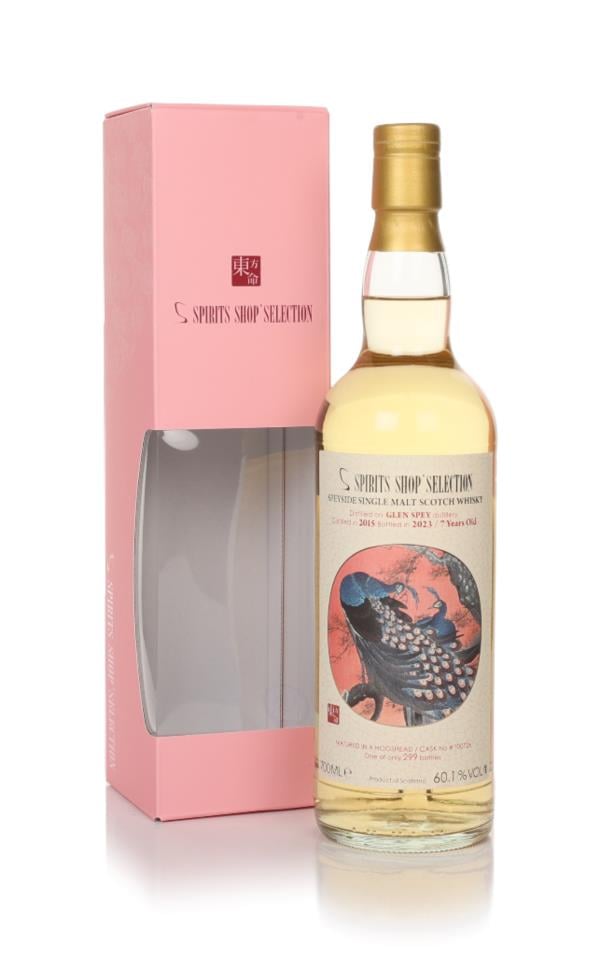 Glen Spey 7 Year Old 2015 (cask 100726) - Spirits Shop Selection Single Malt Whisky