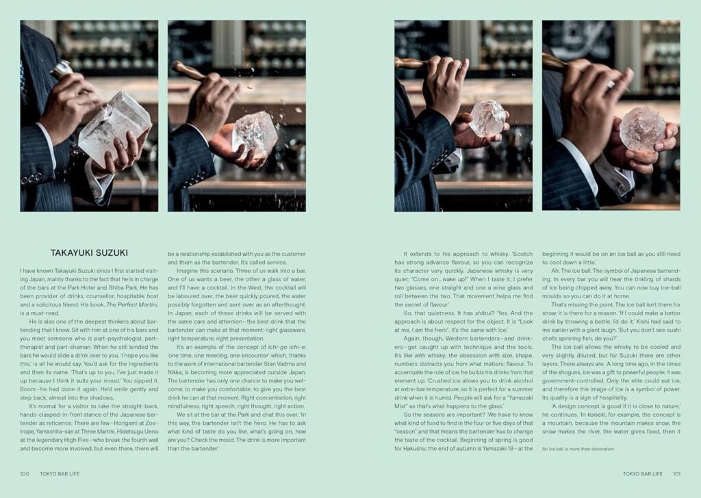The Japanese Way of Whisky chapter on Takayuki Suzuki