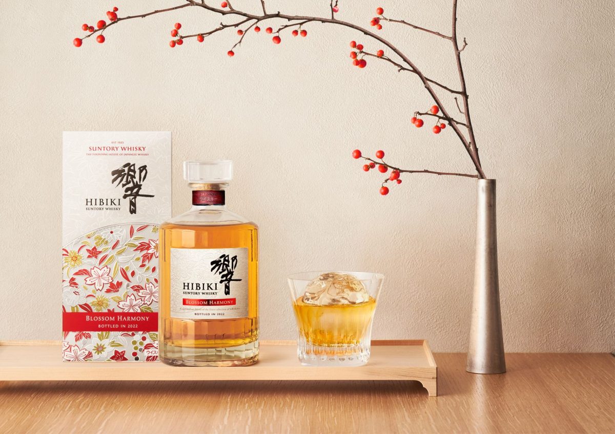 New Arrival of the Week Hibiki Blossom Harmony 2022 Master of Malt Blog