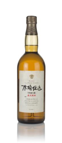 Suntory 1981 Kioke Shikomi Whisky 75cl | Master of Malt