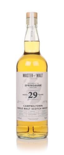 Yamazaki Puncheon 2013 Whisky 70cl Master of Malt