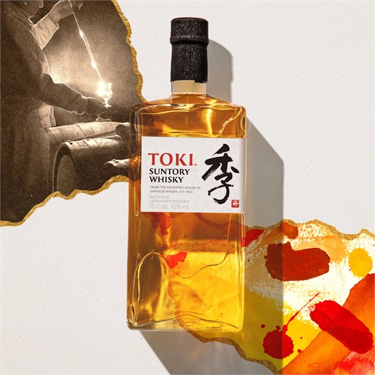 Japanese Whisky Toki 70cl Master | Blended Malt of