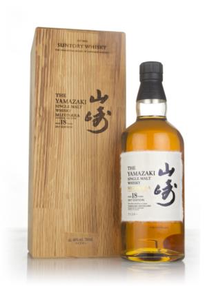 yamazaki mizunara 2017 edition australia