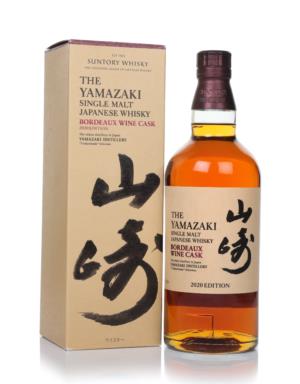 Yamazaki Whisky Master of Malt